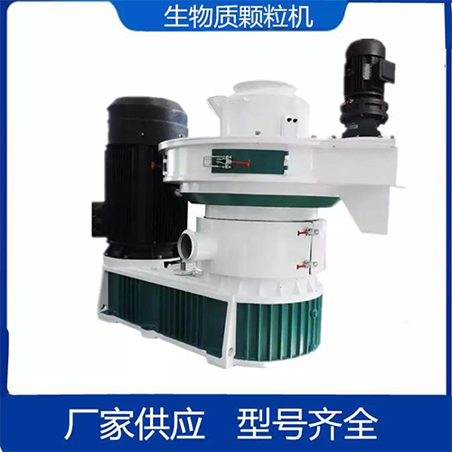 生物質(zhì)顆粒機(jī)為什么越來越受用戶的喜歡？