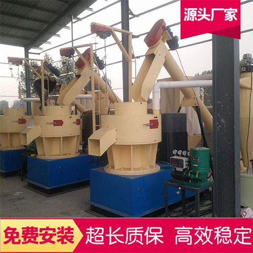 一套稻殼顆粒機(jī)生產(chǎn)線(xiàn)需要多少錢(qián)？