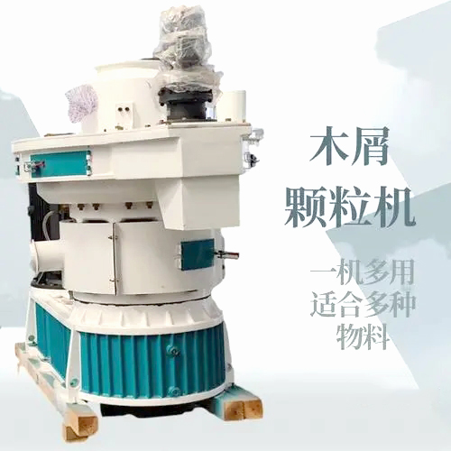 用木屑顆粒機加工燃料顆粒經(jīng)濟效益如何？