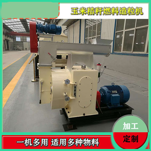 你對木屑顆粒機了解多少？