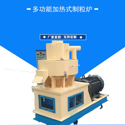 排查稻殼顆粒機(jī)造粒機(jī)設(shè)備壓輥軸承故障，你知道嗎？