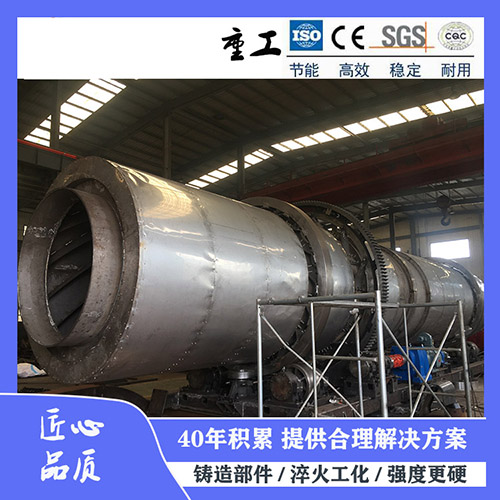 如何快速處理鋸末烘干機(jī)各種故障？