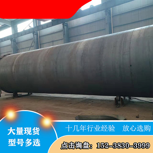 一臺生物質(zhì)燃料烘干機多少錢？該設(shè)備廠家如何選擇？