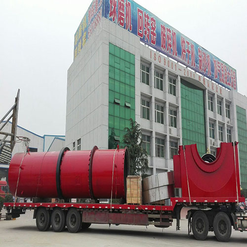 生物質(zhì)燃料烘干機 生物質(zhì)燃料烘干機